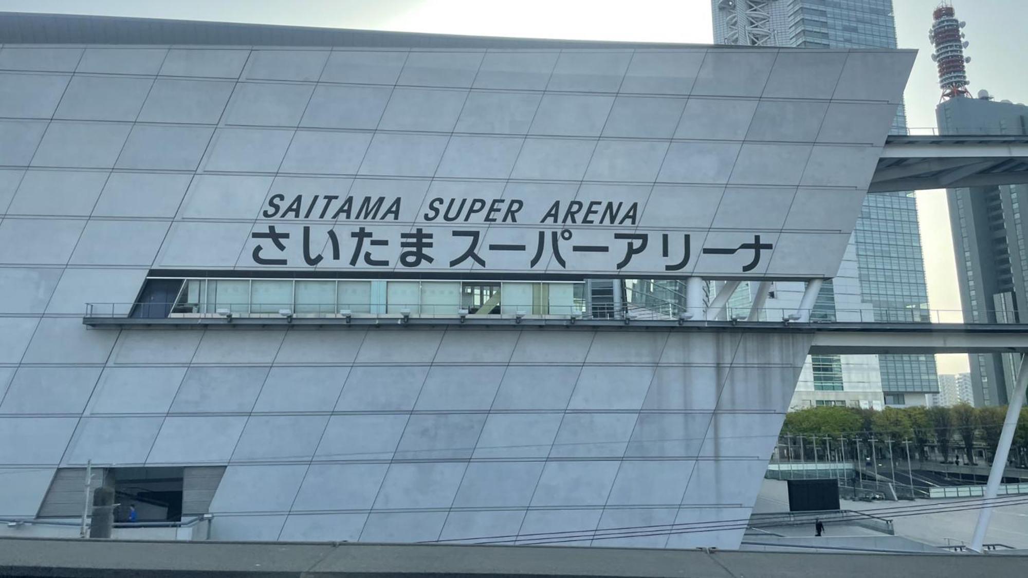 Toyoko Inn Saitama Shintoshin Exterior foto