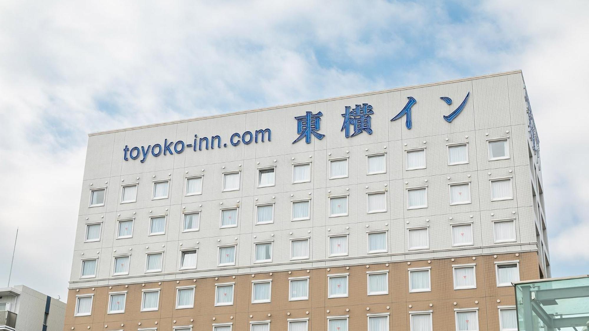 Toyoko Inn Saitama Shintoshin Exterior foto