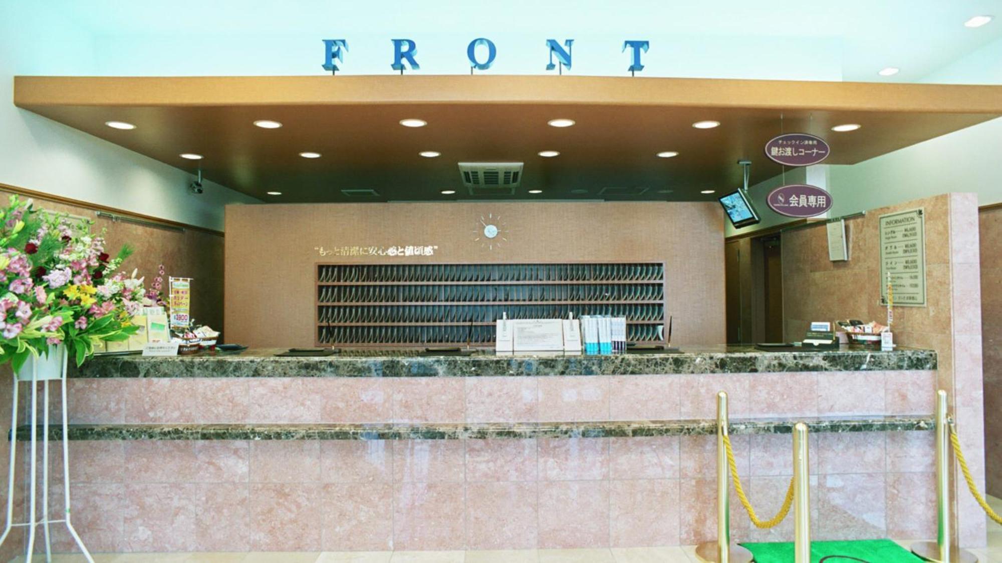 Toyoko Inn Saitama Shintoshin Exterior foto